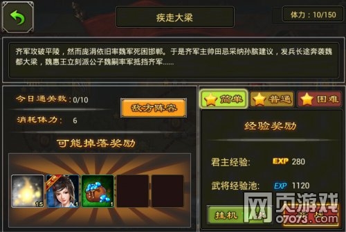 ������������ս�۹ؿ�������