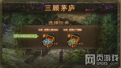 �����ӵ�