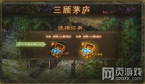 �����ӵ�