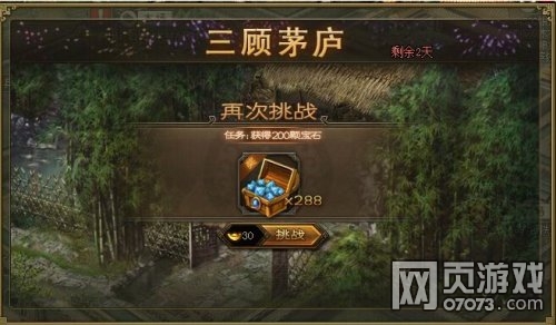 �����ӵ�