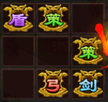 �����������γȽ�˫�����Ͱڷ�����