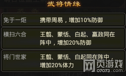 �����������ΰ���������Ե�Ա�