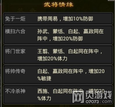 �����������ΰ���������Ե�Ա�