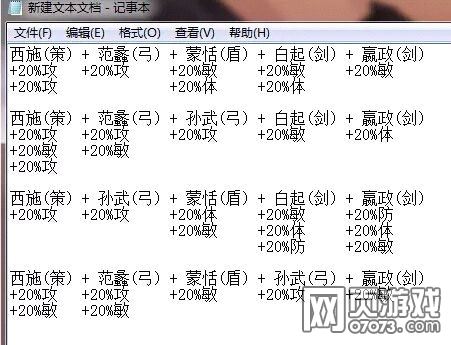 �������������³Ƚ���Ե���乥��