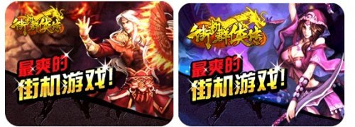 �ֻ�Ⱥ����11��5��˫��445ȸ���ֻ𱬿���