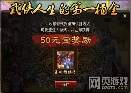 �ֻ�Ⱥ����11��5��˫��445ȸ���ֻ𱬿���