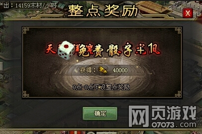 �����ӵ�