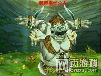 我叫MT2玛拉顿公主原型奇丑无比_我叫MT2攻略 - 07073我叫MT2网页游戏官网