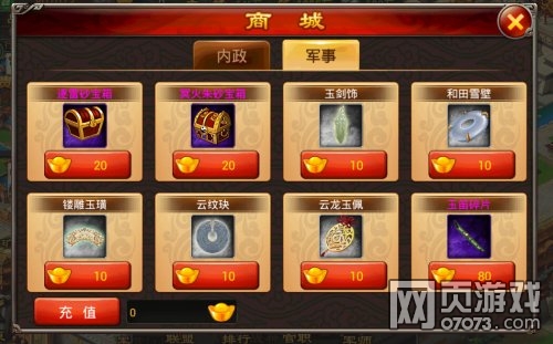 ��������������躾�ʦ�淨����