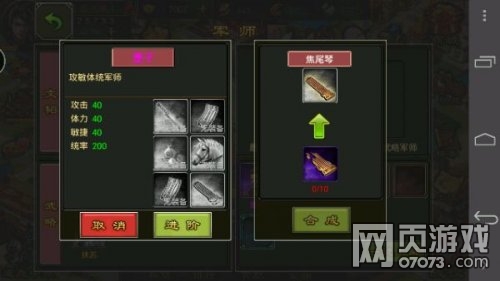 ��������������躾�ʦ�淨����