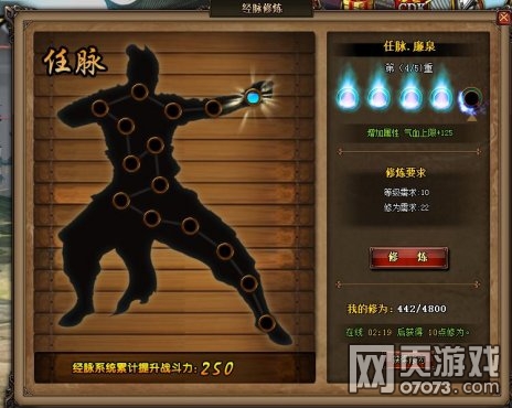 ��򽭺�����ϵͳ