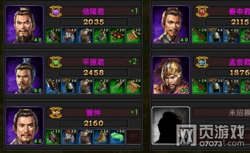 ��������������ս������ô����