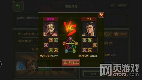 ������������������ɽ8-10�ؿ�����