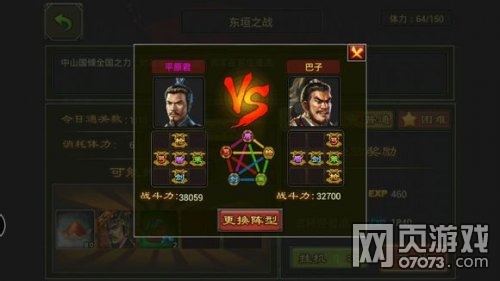 ������������������ɽ8-10�ؿ�����