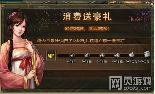 �����ӵ�