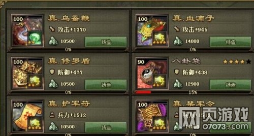 �����ӵ�