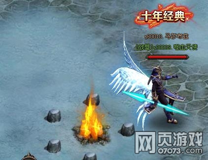 ����ʹ֮���ػ�֮�깥��