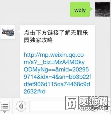 ����ʹ֮������������԰���һ��ܹ���ָ��