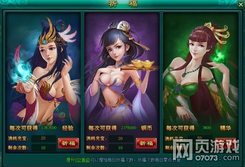 ��ħ֮������ϵͳ����