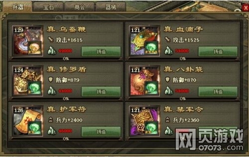 �����ӵ�