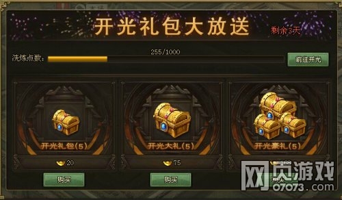 �����ӵ�