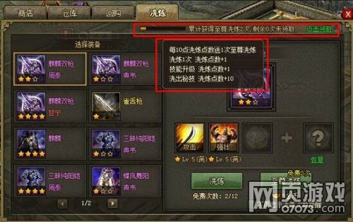 �����ӵ�