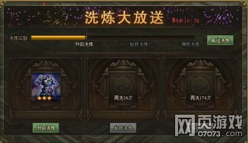 �����ӵ�