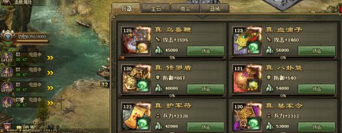 �����ӵ�