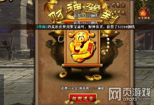 ��򽭺��۱���