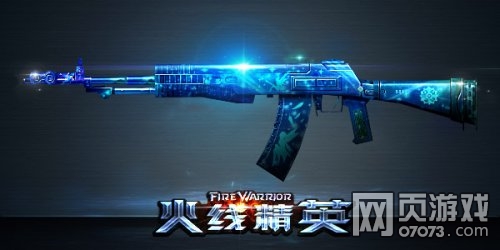 ���߾�ӢAN94-����ǹе���Խ���