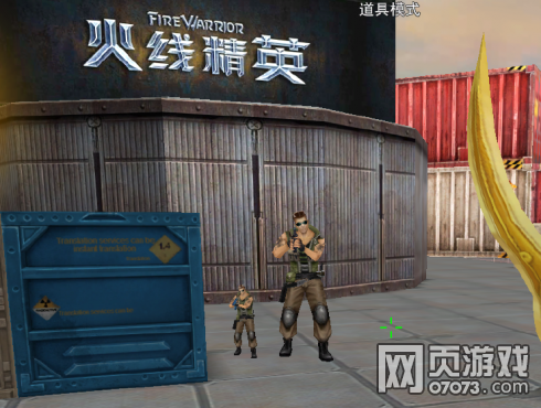 ���߾�ӢAN94-����ǹе���Խ���