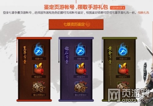 ������������11�������ȡ��Ϣ