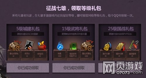 ������������11�������ȡ��Ϣ