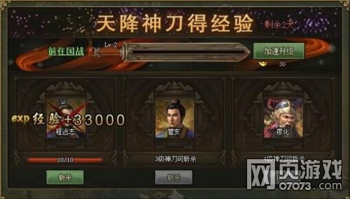 �����ӵ�