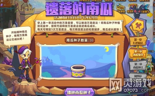 ��˾���ս���ϹϷ�ѿ��ô��