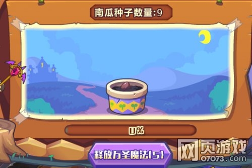 ��˾���ս���ϹϷ�ѿ��ô��