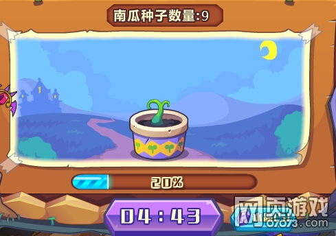 ��˾���ս���ϹϷ�ѿ��ô��