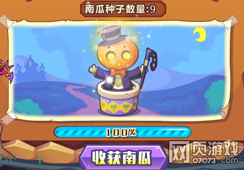 ��˾���ս���ϹϷ�ѿ��ô��