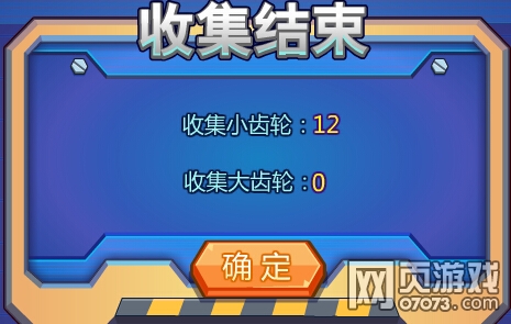 ��˾���ս�ǻ����İ���ʿ �İ���ʿ��ô��