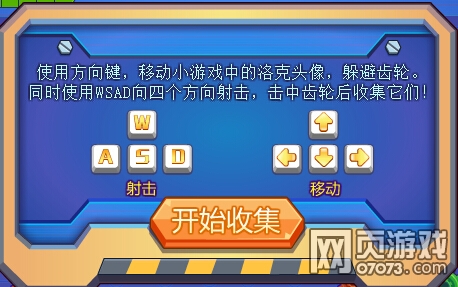 ��˾���ս�ǻ����İ���ʿ �İ���ʿ��ô��