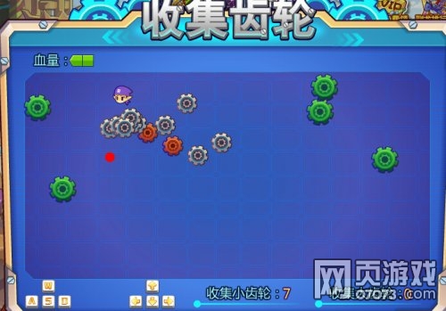 ��˾���ս�ǻ����İ���ʿ �İ���ʿ��ô��