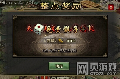 �����ӵ�