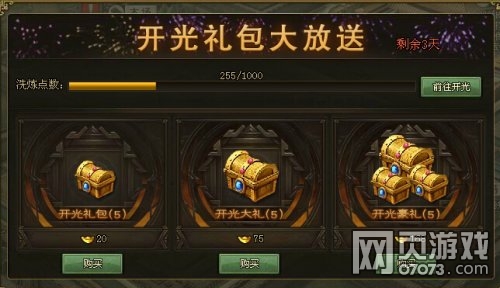 �����ӵ�