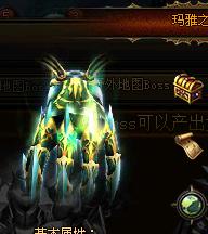 ����ʹ֮���������˹���