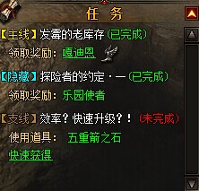 ����ʹ֮��������԰��������������ʯ����