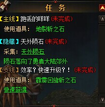 ����ʹ֮��������԰��������������ʯ����