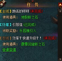 ����ʹ֮��������԰��������������ʯ����