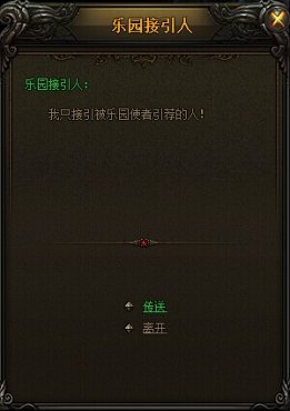 ����ʹ֮��������԰��������������ʯ����