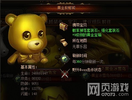 ����ʹ֮��������԰����������