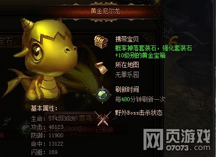 ����ʹ֮��������԰����������